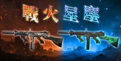 64539_event_thumbnail