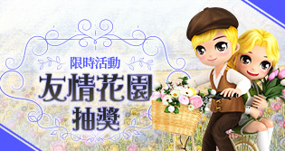 64037_event_thumbnail