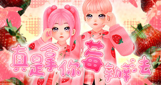 64432_event_thumbnail