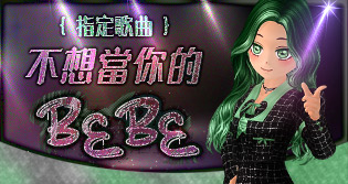 63970_event_thumbnail