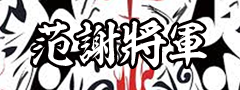 64632_event_thumbnail