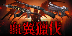 64696_event_thumbnail