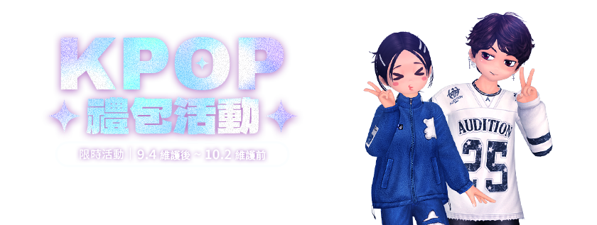프로모션0'