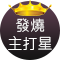 프로모션 인네일 0