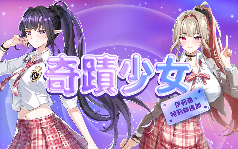 /Images/cms/happycode/20250910/1757492094682.png