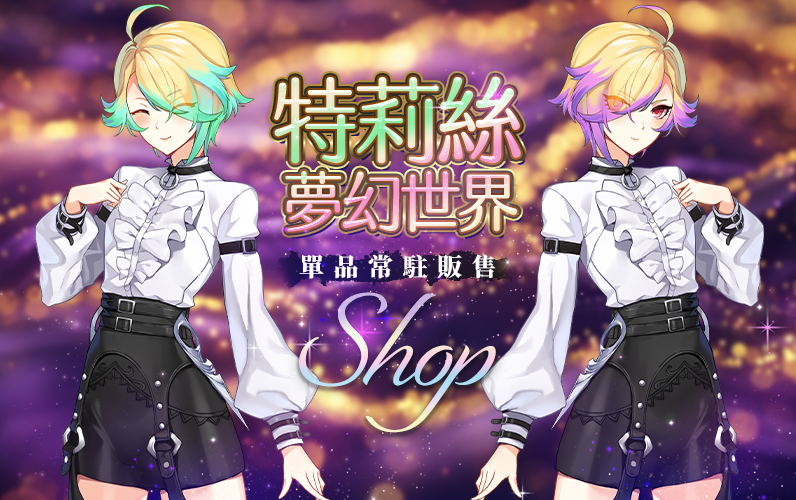 /Images/cms/happycode/20250910/1757492231322.png