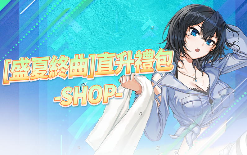 /Images/cms/happycode/20250910/1757492303374.png