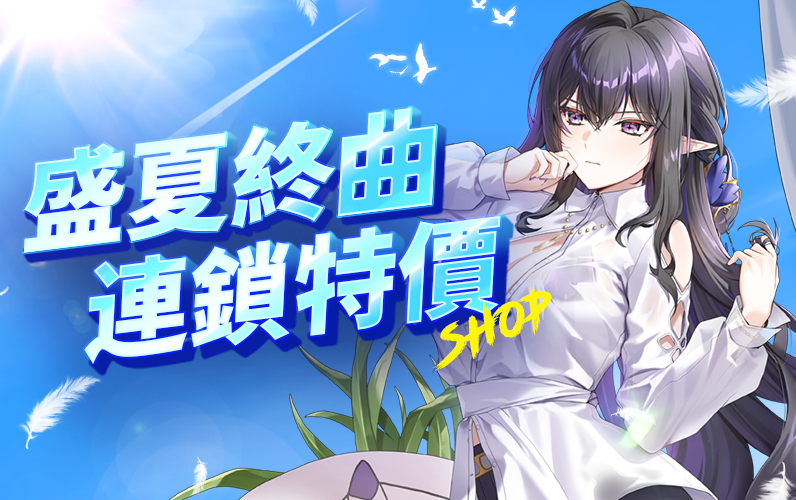 /Images/cms/happycode/20250910/1757492382991.png