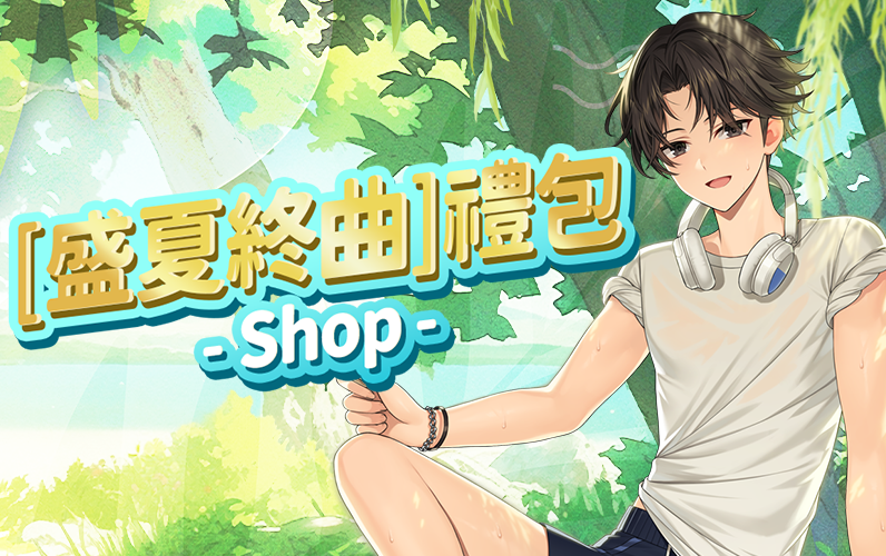 /Images/cms/happycode/20250910/1757492469112.png