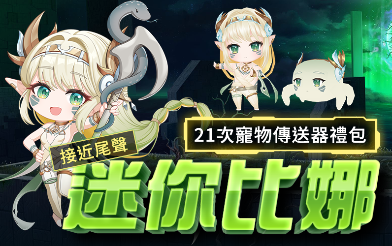 /Images/cms/happycode/20250910/1757492619300.png