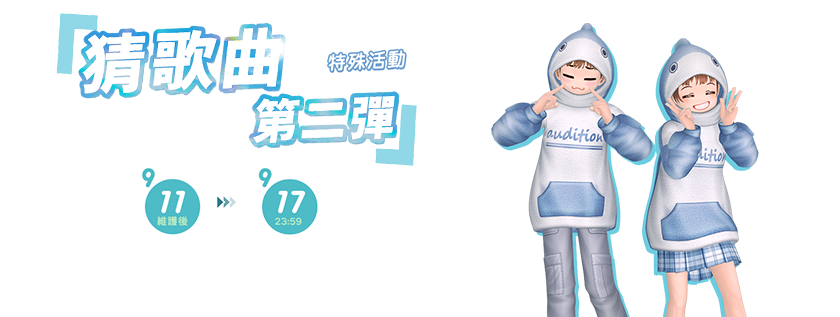 프로모션0'