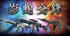 64787_event_thumbnail