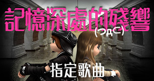 64416_event_thumbnail