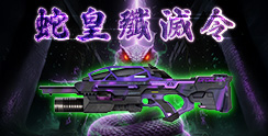 64905_event_thumbnail