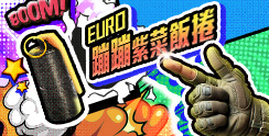 64902_event_thumbnail