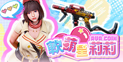 64903_event_thumbnail