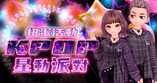 64851_event_thumbnail
