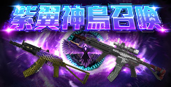 64906_event_thumbnail