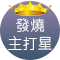 프로모션 인네일 0