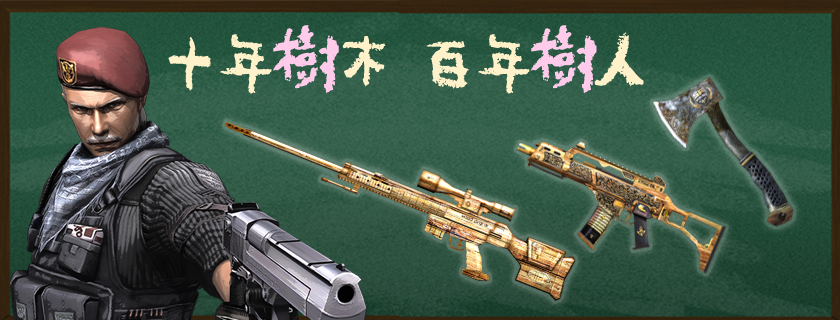 65014_event_thumbnail