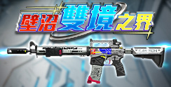 64991_event_thumbnail
