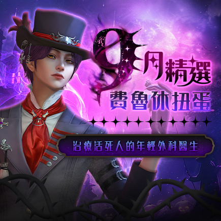 //landing.mangot5.com//Images/cms/happycode/20250925/1758763433492.jpg_alt