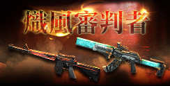 65090_event_thumbnail
