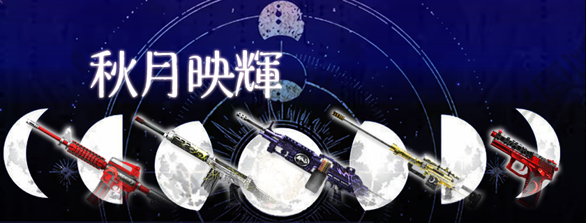 65100_event_thumbnail