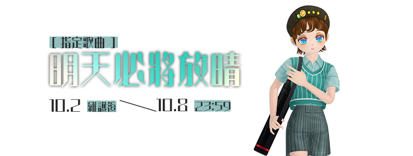 프로모션0'