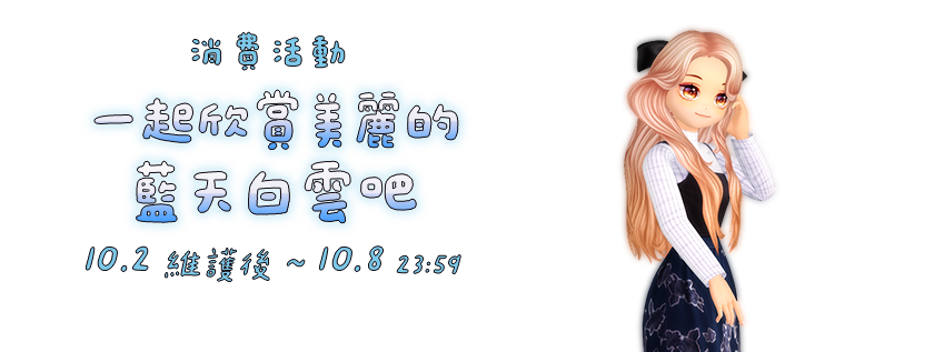 프로모션0'