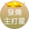 프로모션 인네일 0