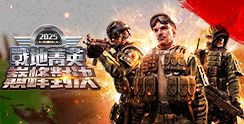65131_event_thumbnail