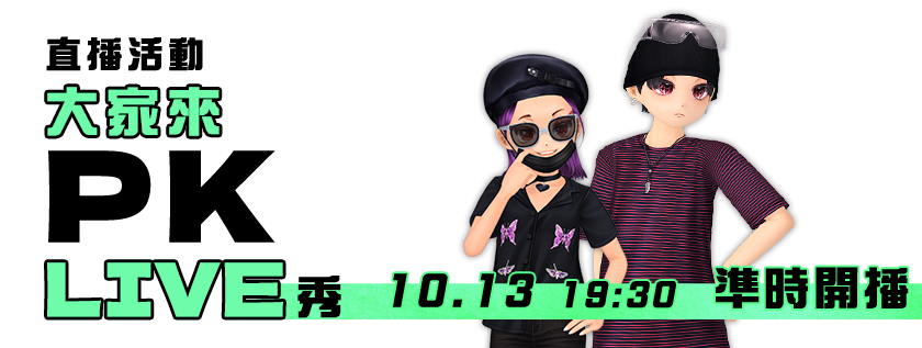 프로모션0'
