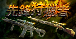 65163_event_thumbnail