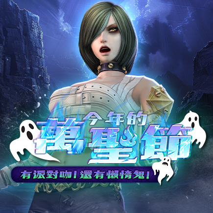 //landing.mangot5.com//Images/cms/happycode/20251016/1760577454657.jpg_alt