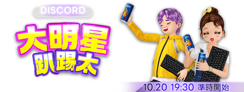 프로모션0'
