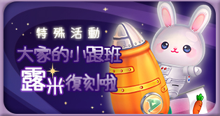 65305_event_thumbnail