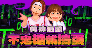 65135_event_thumbnail