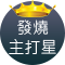 프로모션 인네일 0