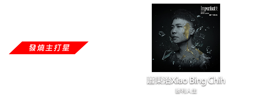 프로모션0'