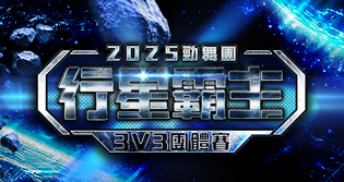 64931_event_thumbnail