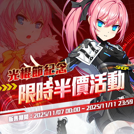 //landing.mangot5.com//Images/cms/happycode/20251030/1761792142003.png_alt