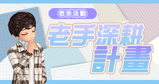 64737_event_thumbnail