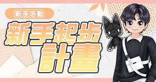 64738_event_thumbnail