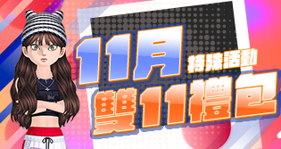 65398_event_thumbnail