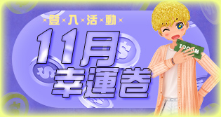 64739_event_thumbnail