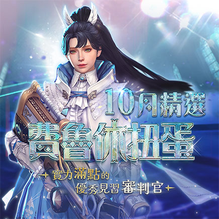 //landing.mangot5.com//Images/cms/happycode/20251106/1762388141130.jpg_alt