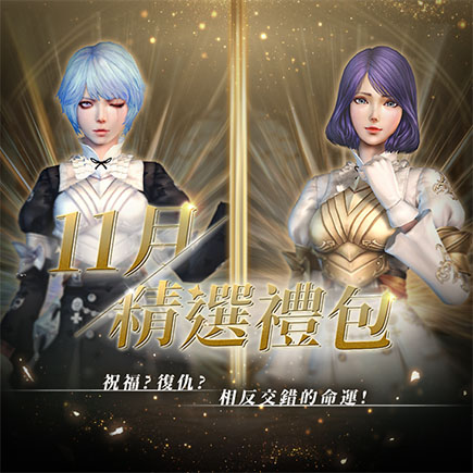 //landing.mangot5.com//Images/cms/happycode/20251113/1762995310825.jpg_alt