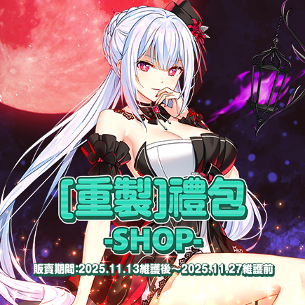 //landing.mangot5.com//Images/cms/happycode/20251113/1763003947868.png_alt