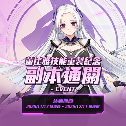 //landing.mangot5.com//Images/cms/happycode/20251113/1763006205581.png_alt